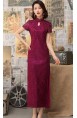 Katalina "B" Cheongsam